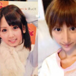 Atriz de filmes de conteúdo adulto faz cirurgia plástica e vira motivo de chacota por conta do resultado de sua aparência